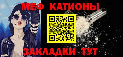 дистиллят марихуана Краснознаменск