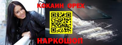 скорость mdpv Краснодар