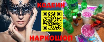 дистиллят марихуана Краснознаменск