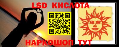 скорость mdpv Краснодар