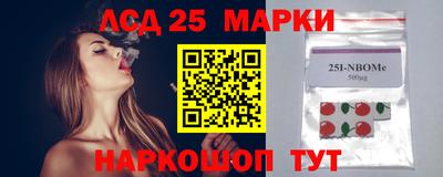 дистиллят марихуана Краснознаменск