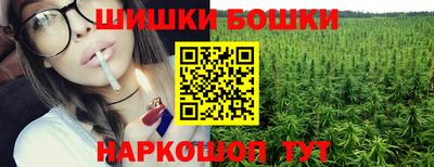 скорость mdpv Краснодар