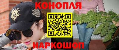 скорость mdpv Краснодар