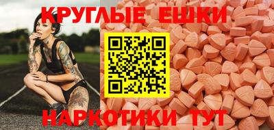 скорость mdpv Краснодар