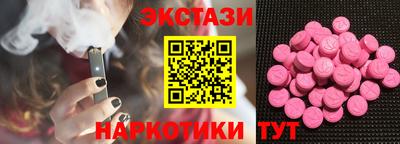 скорость mdpv Краснодар
