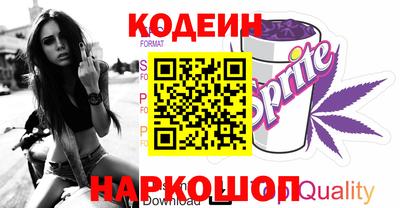 дистиллят марихуана Краснознаменск