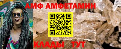 дистиллят марихуана Краснознаменск