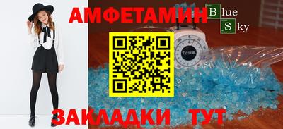 дистиллят марихуана Краснознаменск