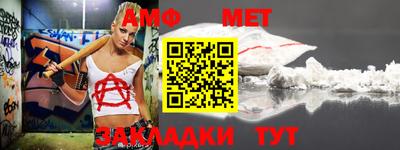 скорость mdpv Краснодар