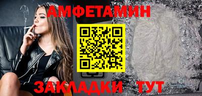 скорость mdpv Краснодар