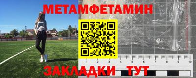 дистиллят марихуана Краснознаменск