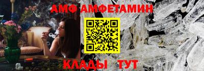 дистиллят марихуана Краснознаменск