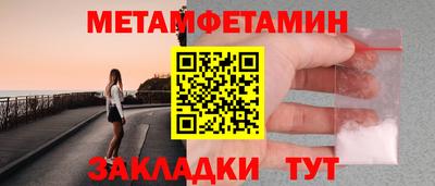 скорость mdpv Краснодар