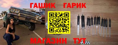 скорость mdpv Краснодар