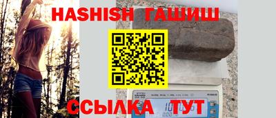 дистиллят марихуана Краснознаменск