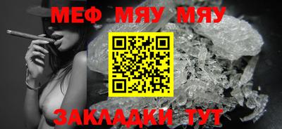 дистиллят марихуана Краснознаменск