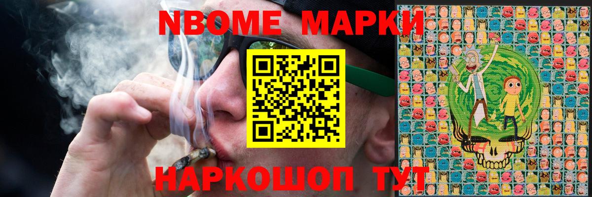 Лсд 25 экстази кислота Химки