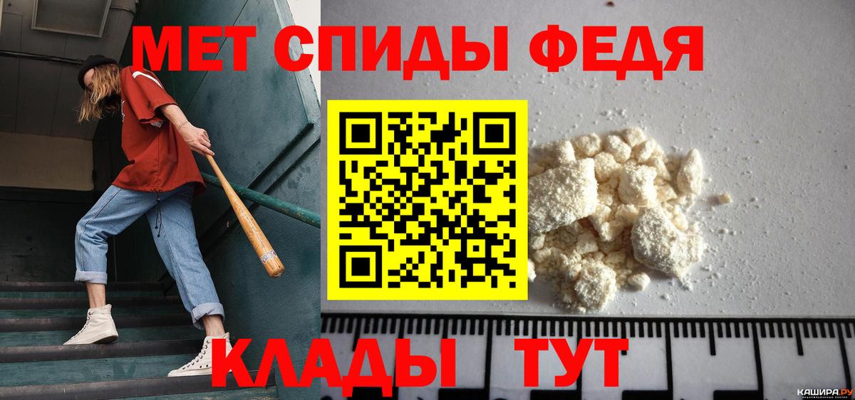 Химки  МЕТАМФЕТАМИН винт  Вход с VPN  МЕТАМФЕТАМИН винт 